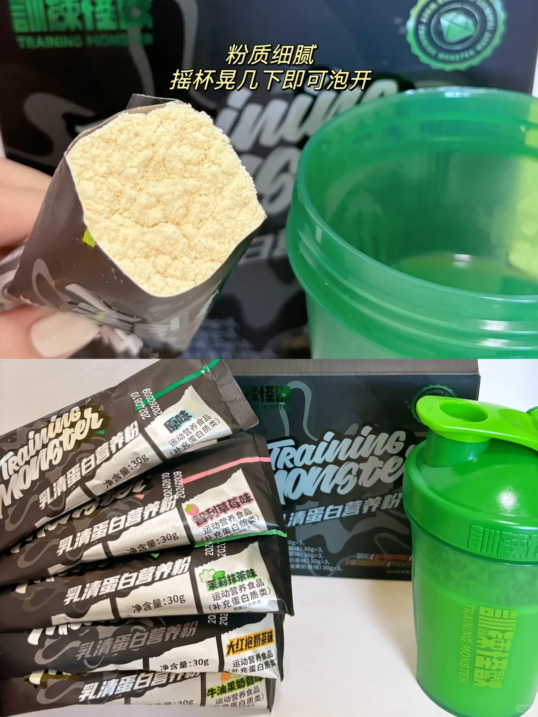 太平洋宽肩！瘦但有力量感（附个人居家训练