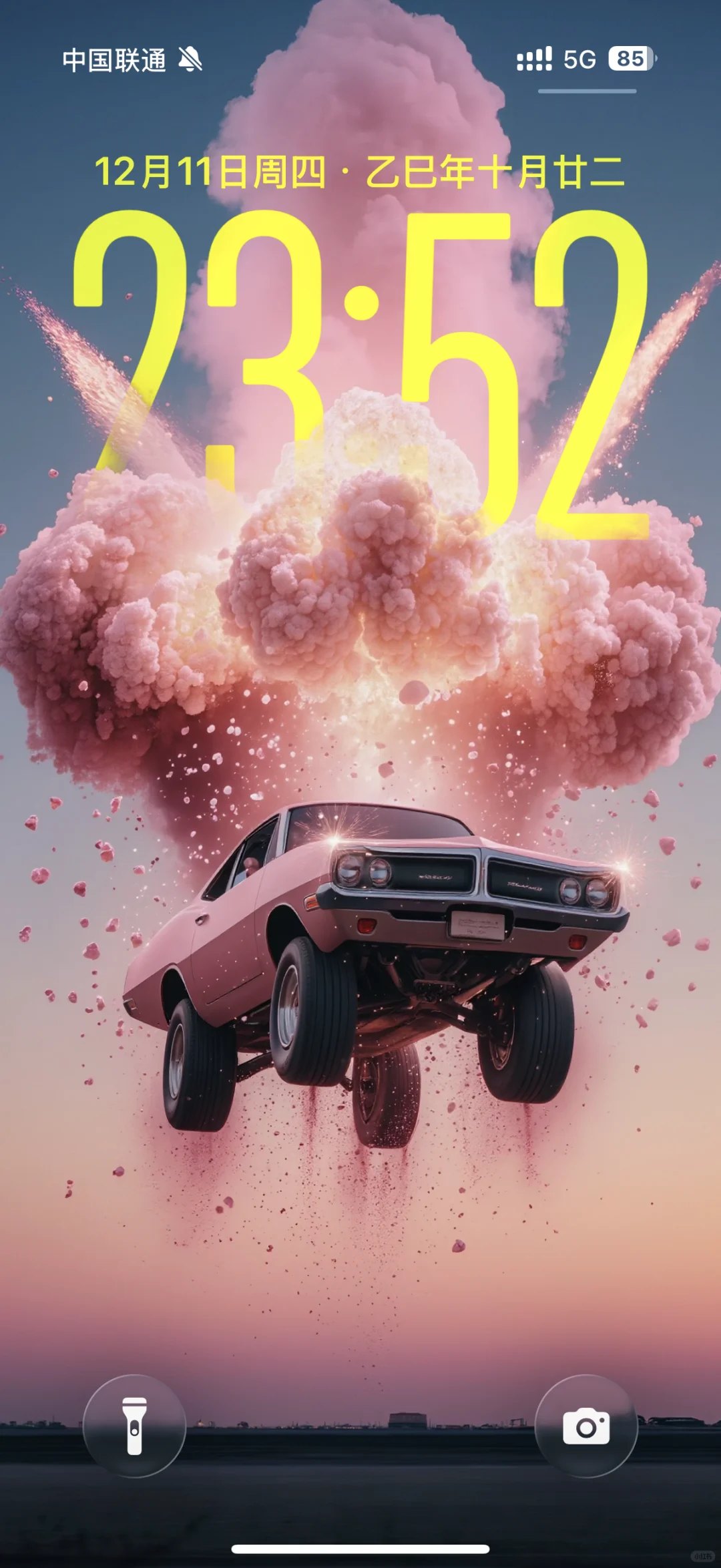 iOS26｜oh my god!这壁纸绝了！