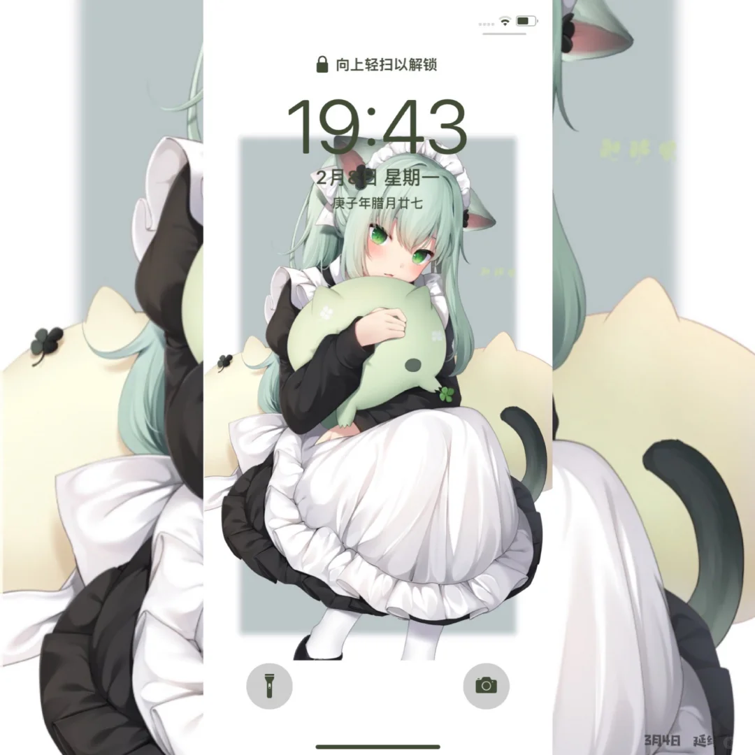 【日漫画壁纸】