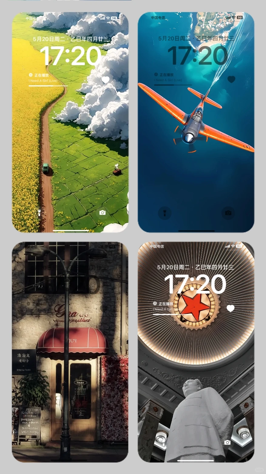 这组神仙美女壁纸，质感好到离谱🔥