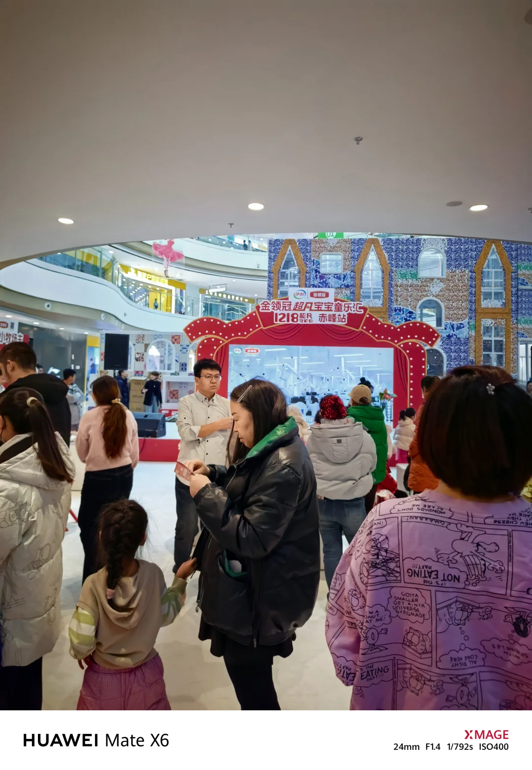 作为金领冠铁粉，品牌日当然要来捧场