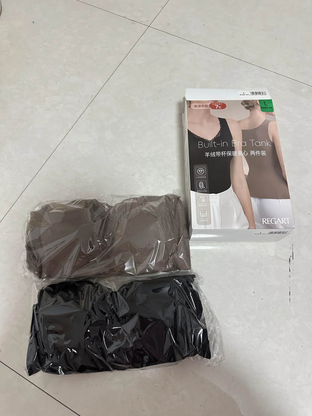 女生冬天去山姆我最推荐这四样‼️绝不踩雷‼️