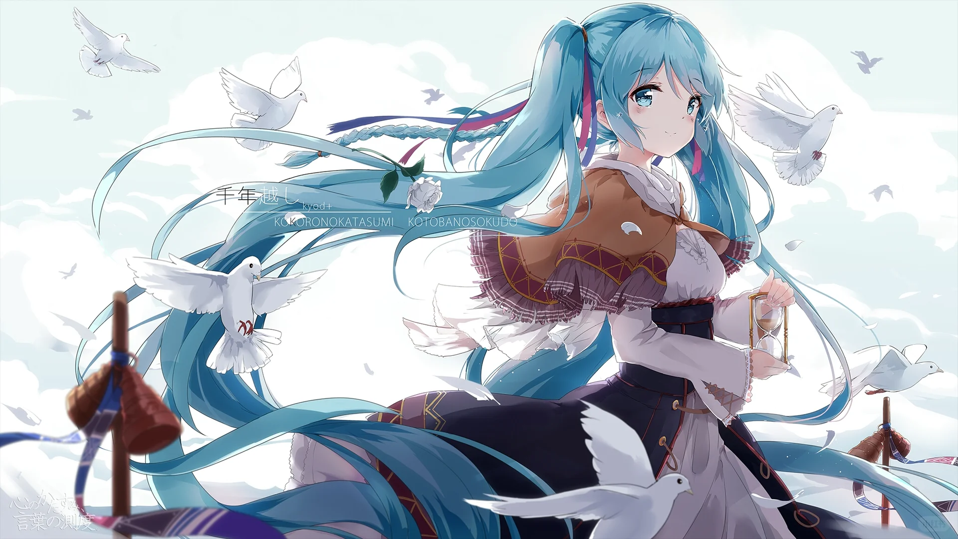 初音未来高清唯美壁纸第二期
