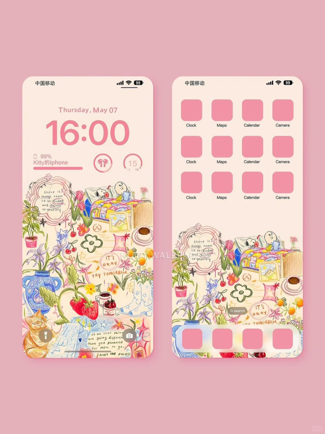 12.19手机壁纸｜史努比壁纸｜INS风治愈纸