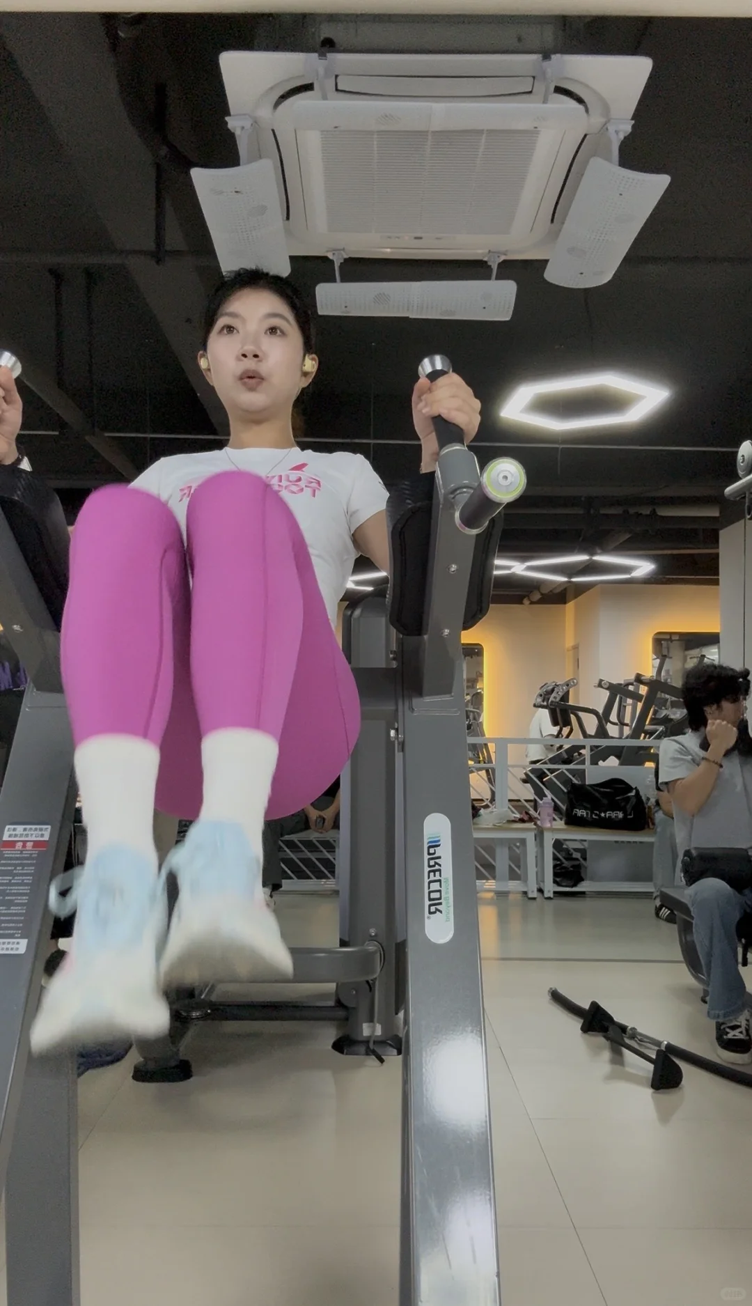 荒废N久的撸铁计划，今晚终于重启！