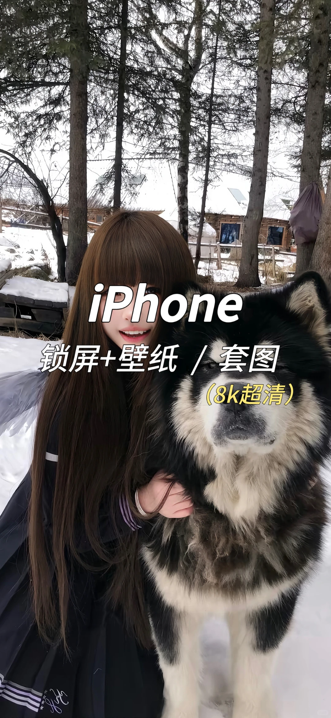 放弃和等待是一样的