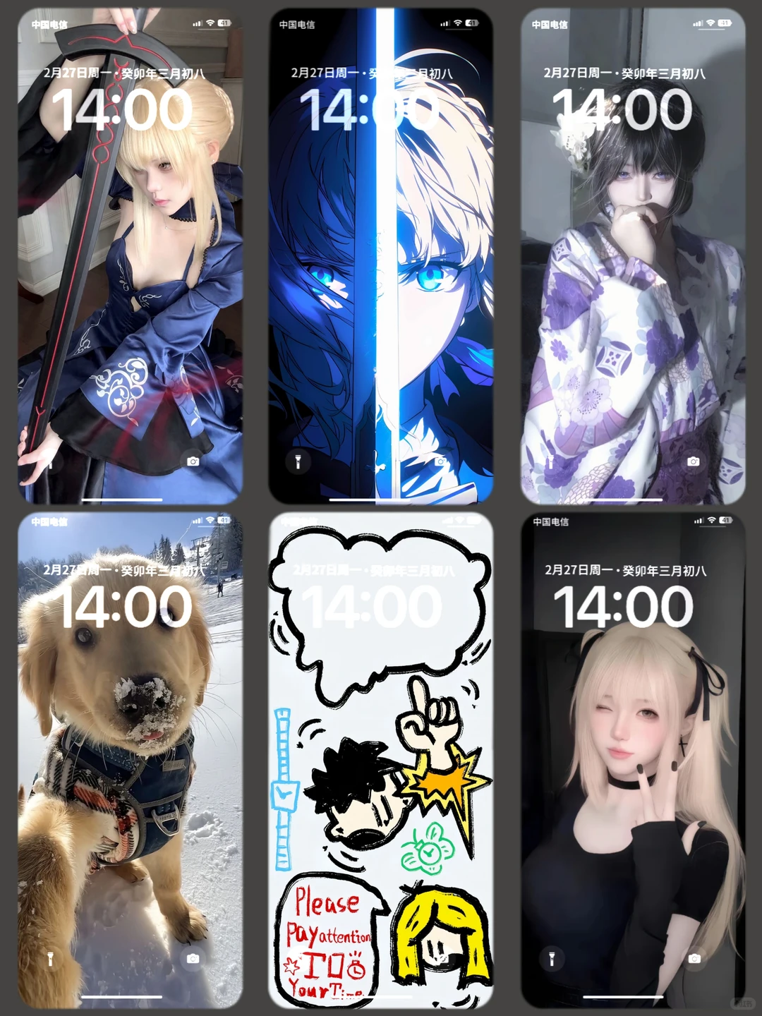 高级感iPhone壁纸