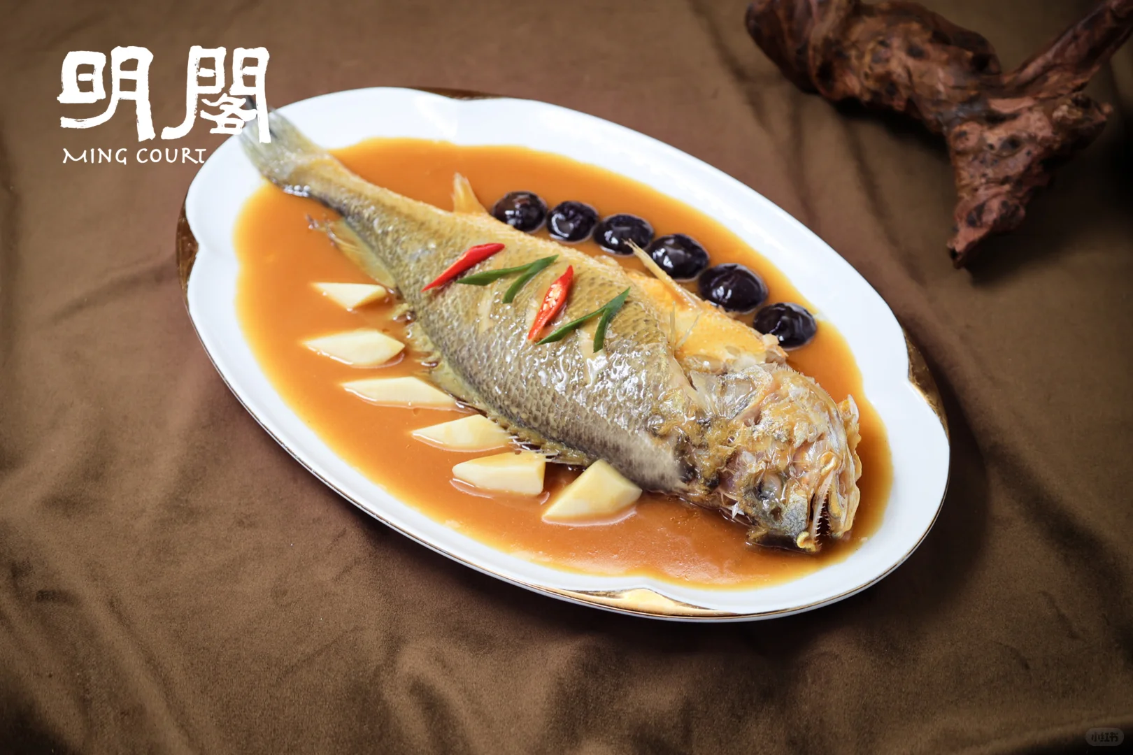 飨味时冬 明阁赏味