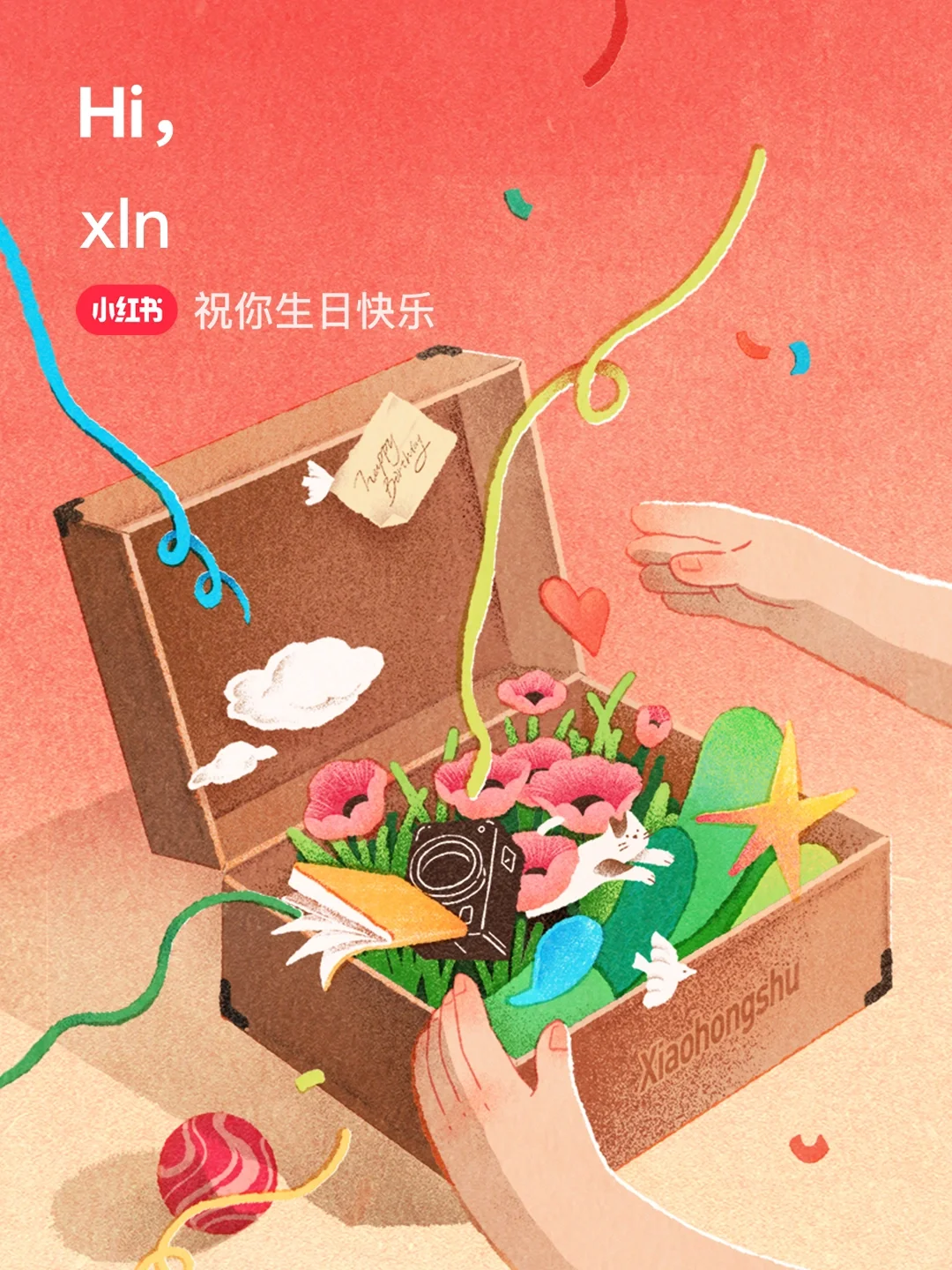 𝐂𝐡𝐚𝐩𝐭𝐞𝐫 𝟏𝟕 𝐛𝐞𝐠𝐢𝐧𝐬·