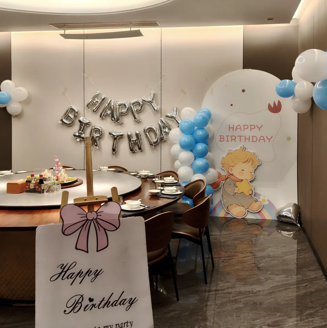 漳州臻宴闽菜免费布置生日包厢