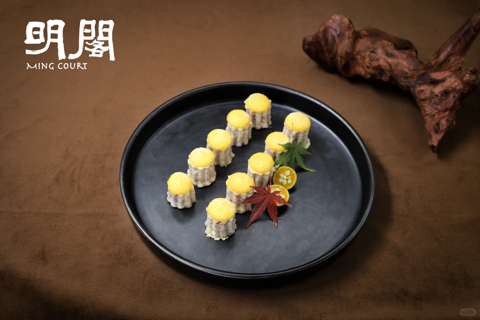 飨味时冬 明阁赏味