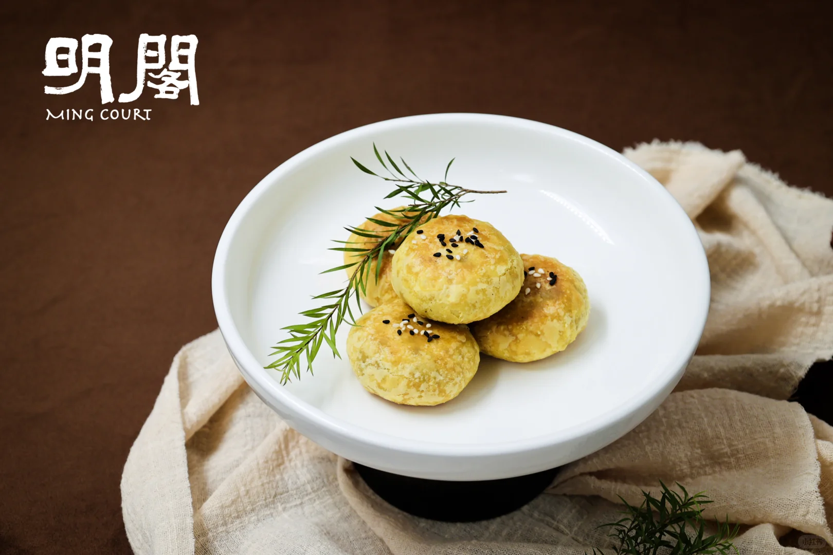 飨味时冬 明阁赏味