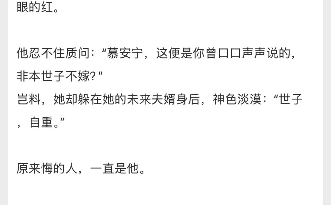 三本丰腴老实人妹宝被阴暗男鬼缠上🥵不避孕