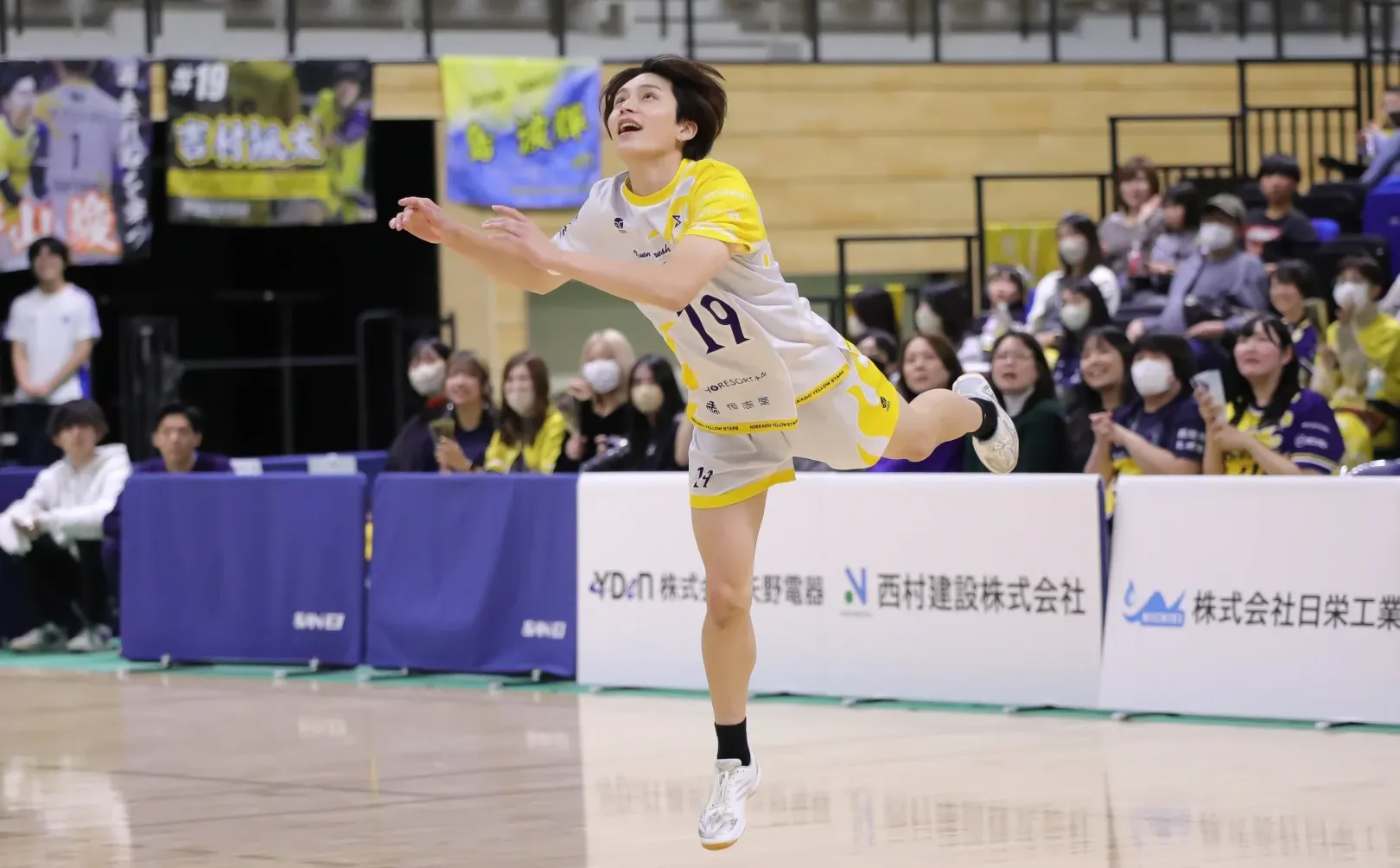 排球界竟然有如此尤物