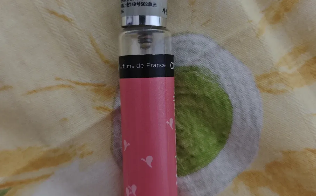 【adopt】求娇艳欲滴平替