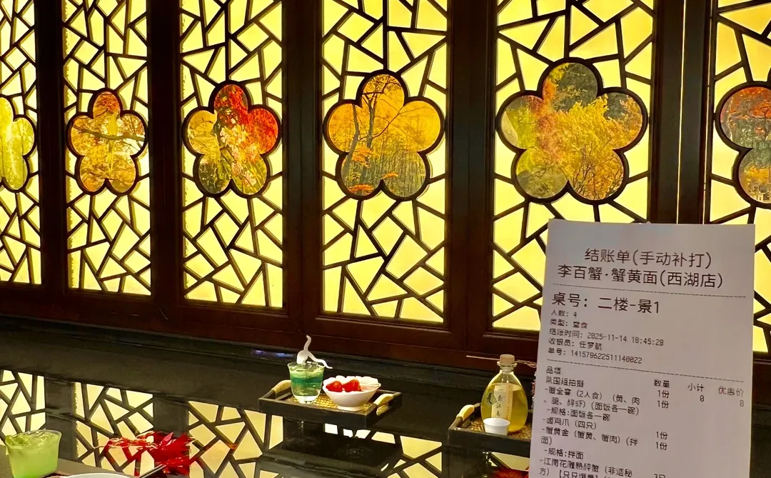 以为西湖已经很美了。。直到我来了这里……