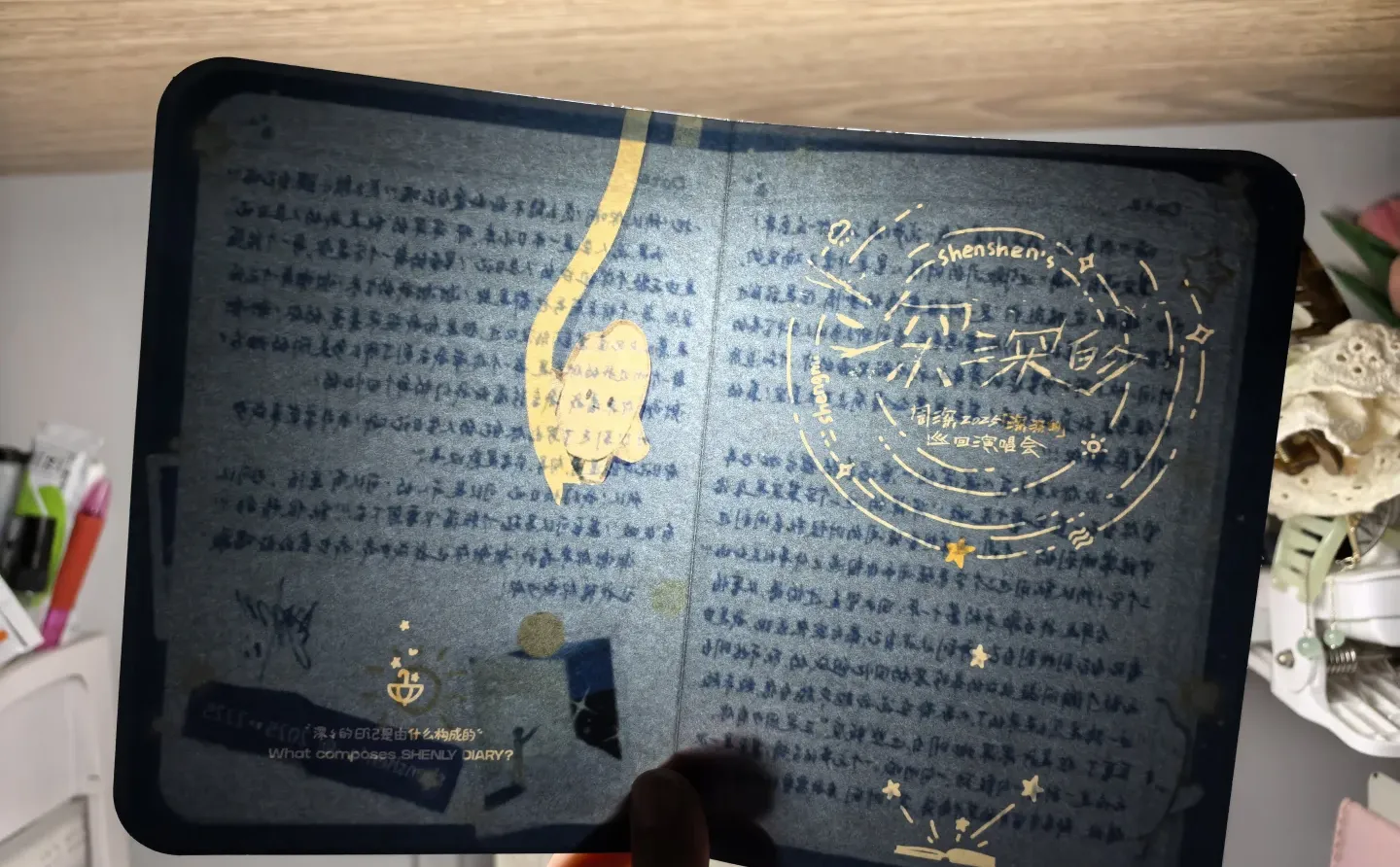 以防有人不知道