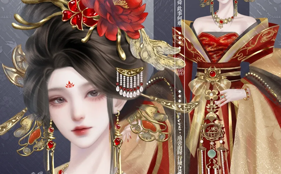 牡丹再娇艳……不经精心修剪亦是野蒿。