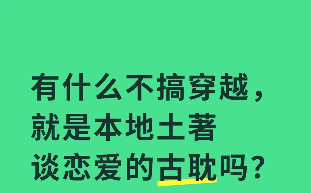 已经看过以下29本