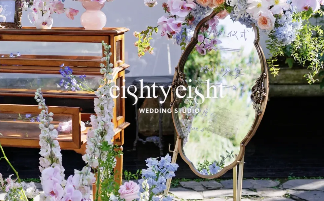 雍福会草坪婚礼｜阳光下的花更娇艳🧚🏻🌸