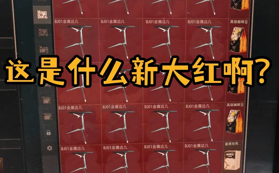 我被卫星🛰包围了，内心慌得一比。