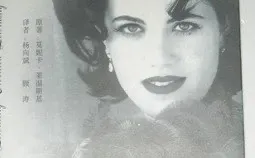 🔥这剧太敢拍太真实了❗️尺度拉满❗️