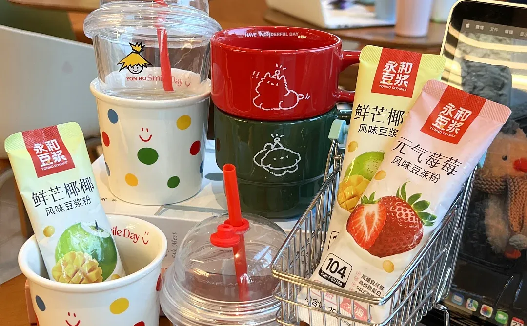 天冷了 豆浆也要毛绒绒的🥰