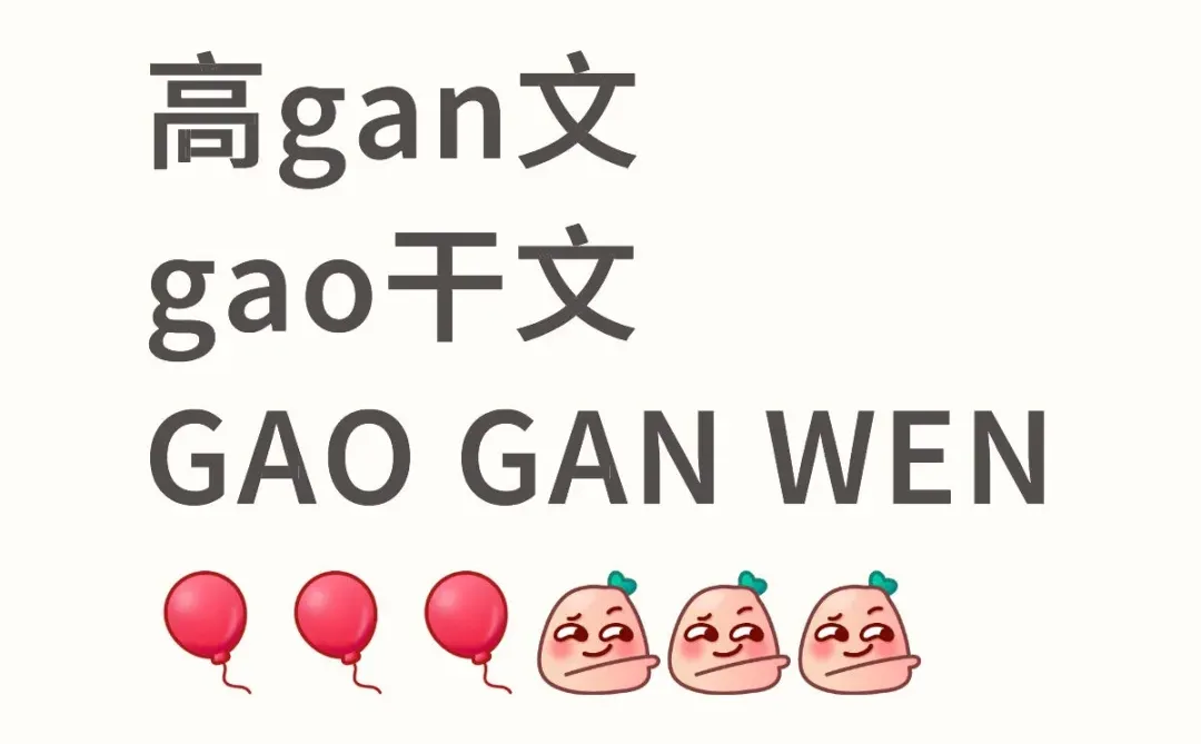 60本经典200本合集！