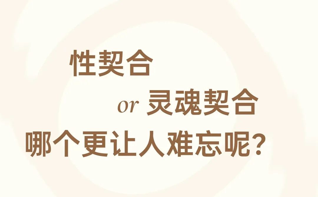 好难选……不能全都要吗？？？