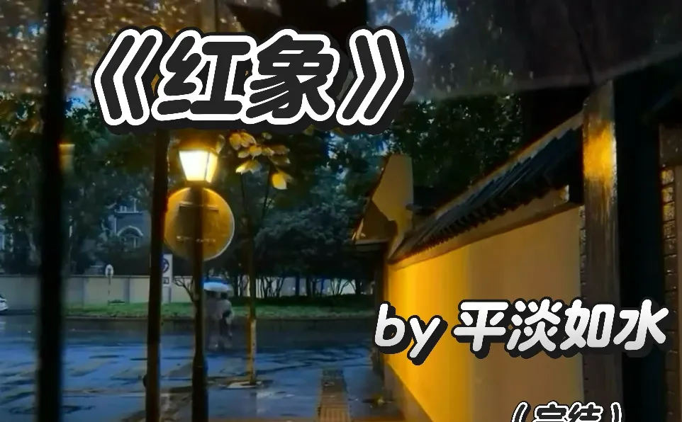 斯哈～本人超爱看这种禁忌文！