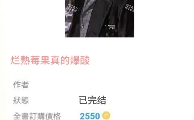 小妖精女主vs🌊荡男主