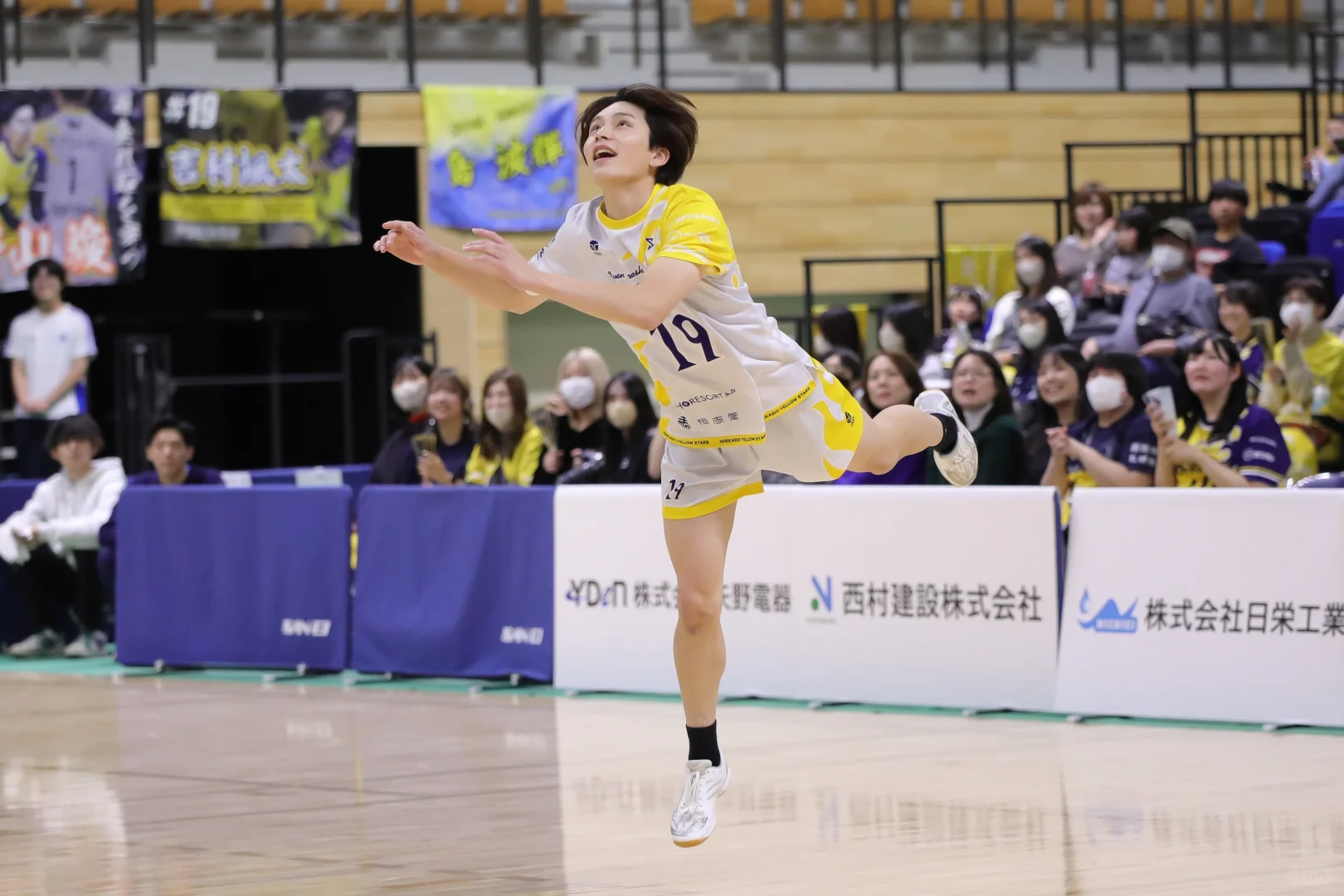 排球界竟然有如此尤物