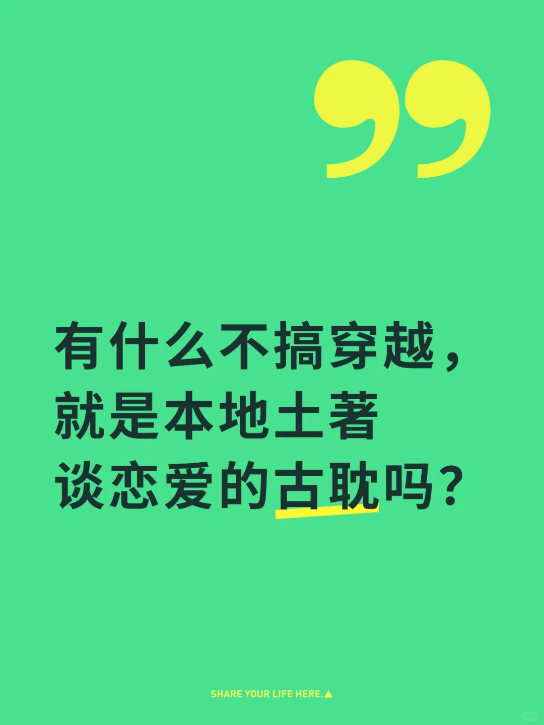 已经看过以下29本