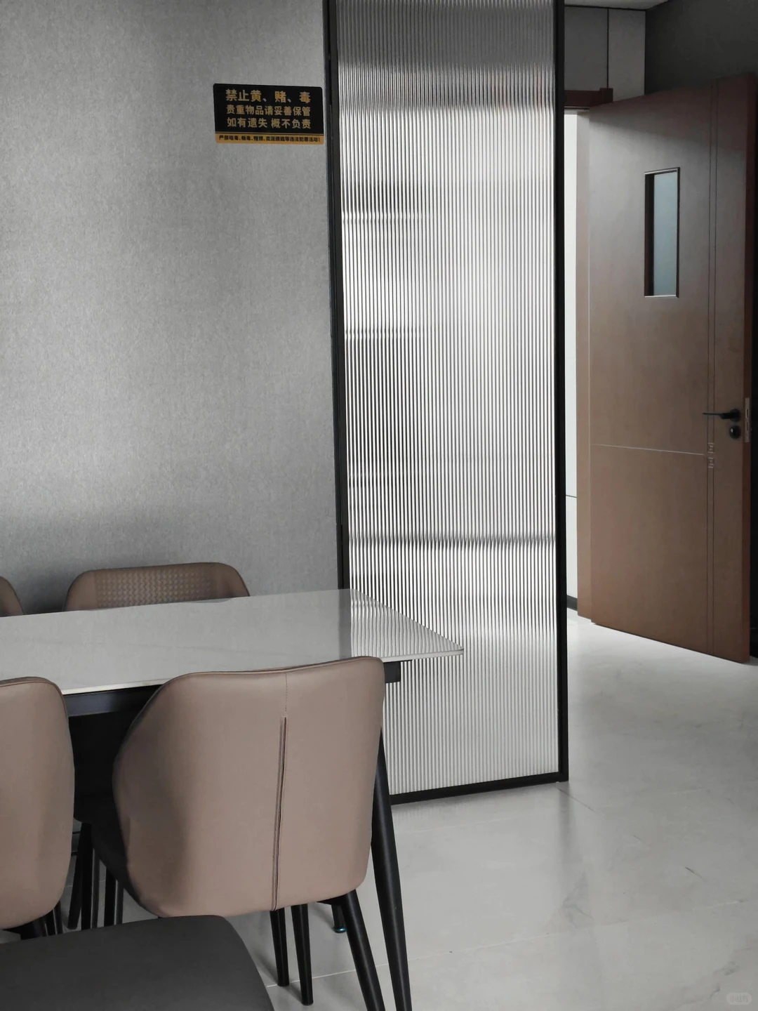 专注牌局 也享受当下｜这间棋牌室的包厢无敌