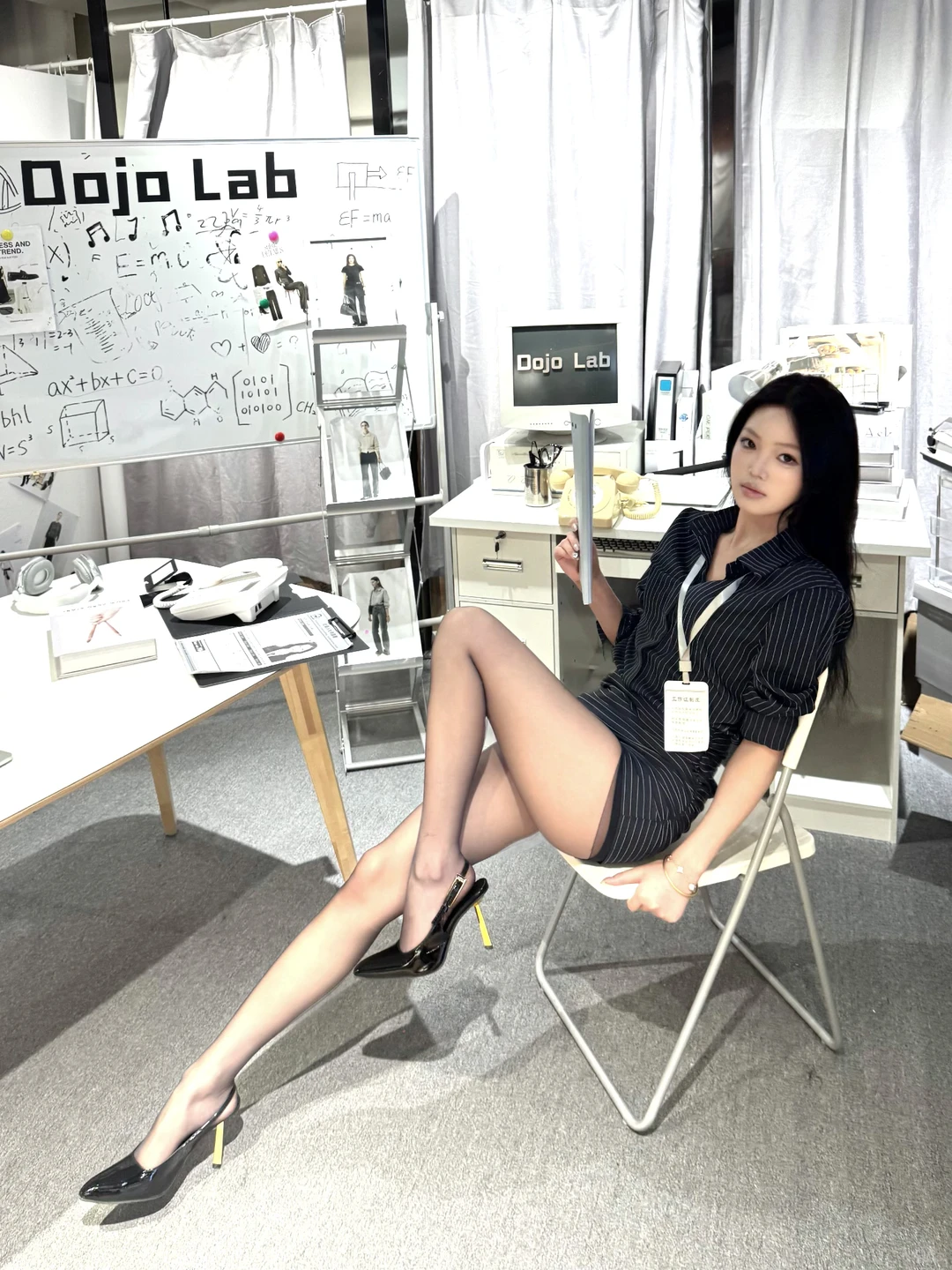 北京06 今天是职场海妖