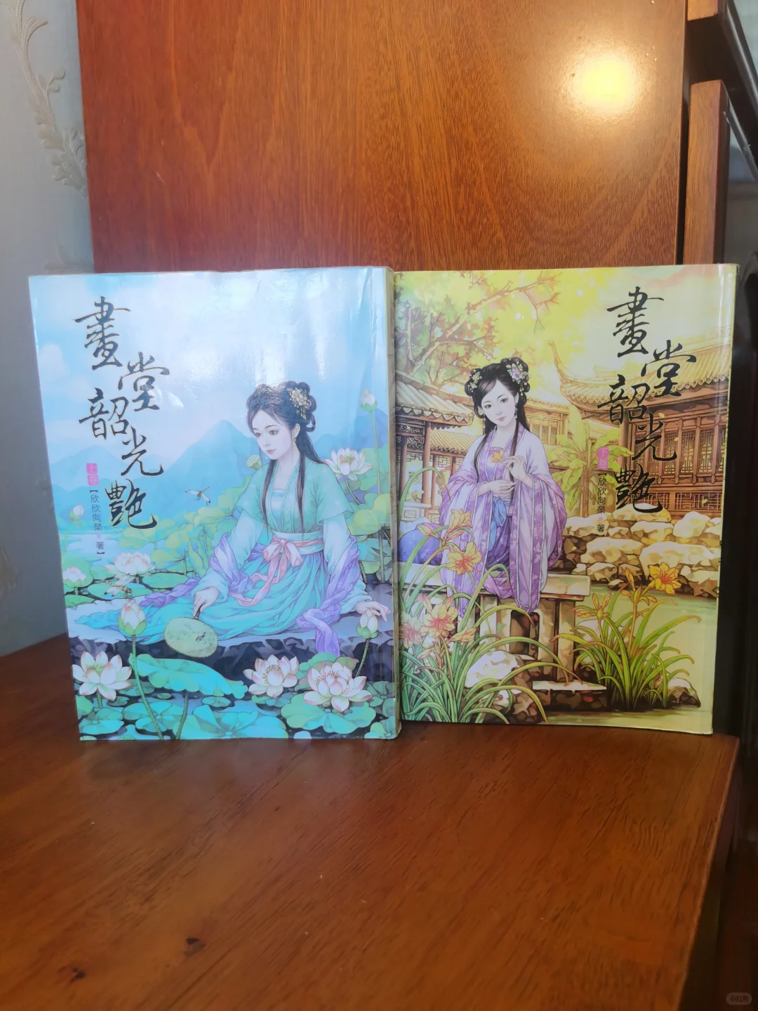 欣欣向荣代表作三部曲来了（三娘）后补