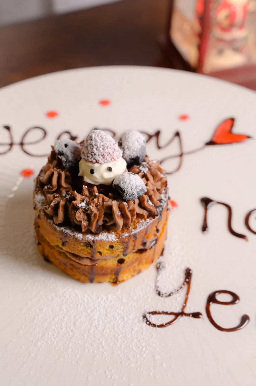 《意韵圣诞·味蕾盛宴》