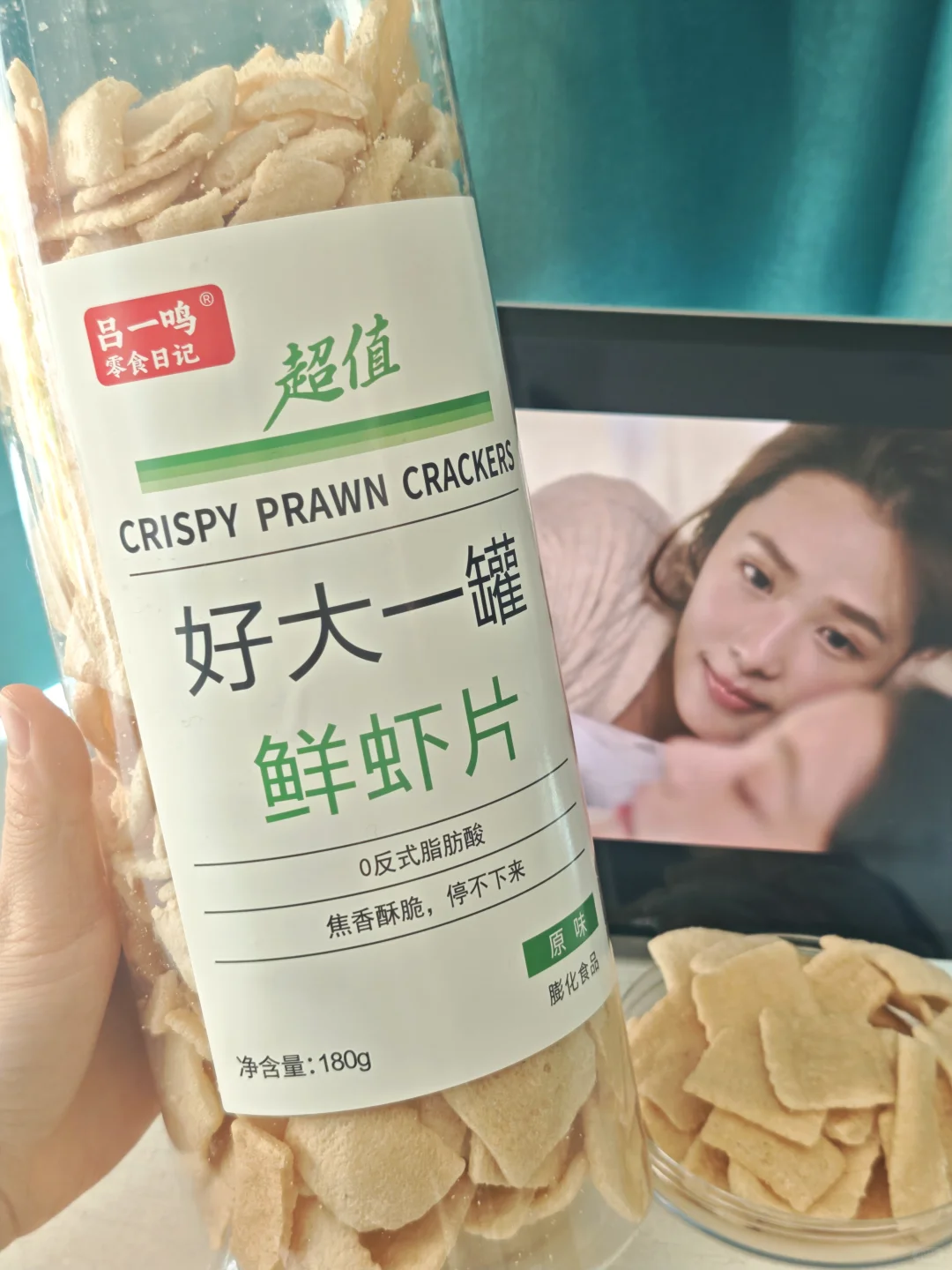 《冥王星之恋》里大家无法理解的桥段