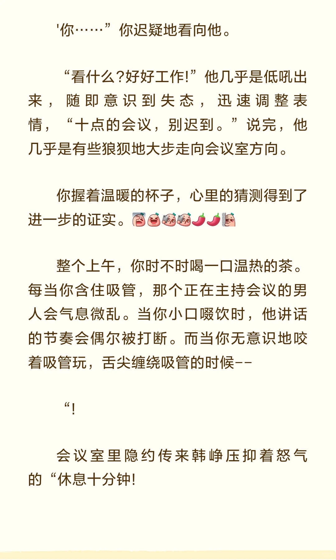 当你在车里含住✘的时候daddy忍不住快疯了