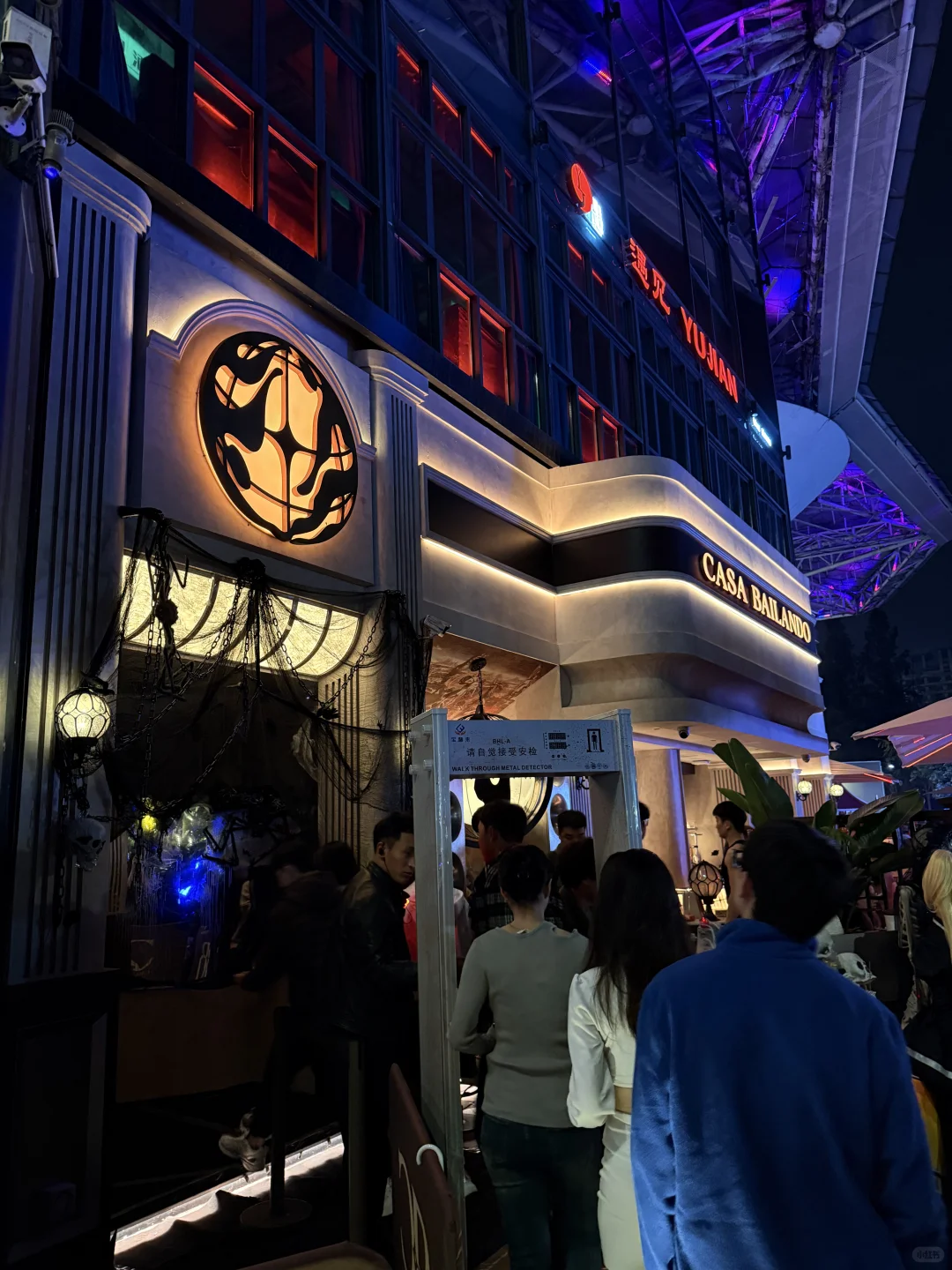 全成都的人都出门了吗