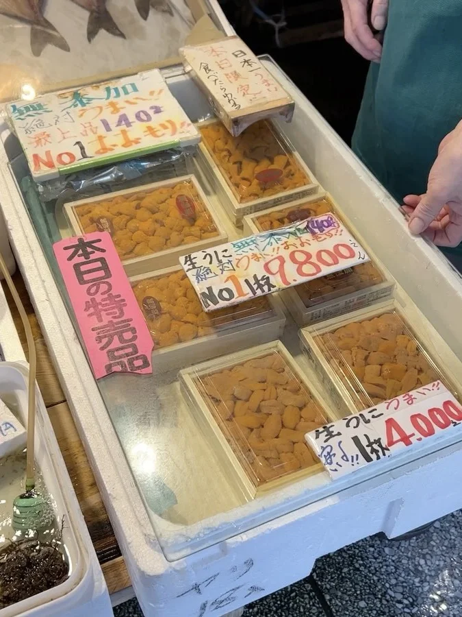 🦀️札幌二条市场海鲜分享避雷‼️