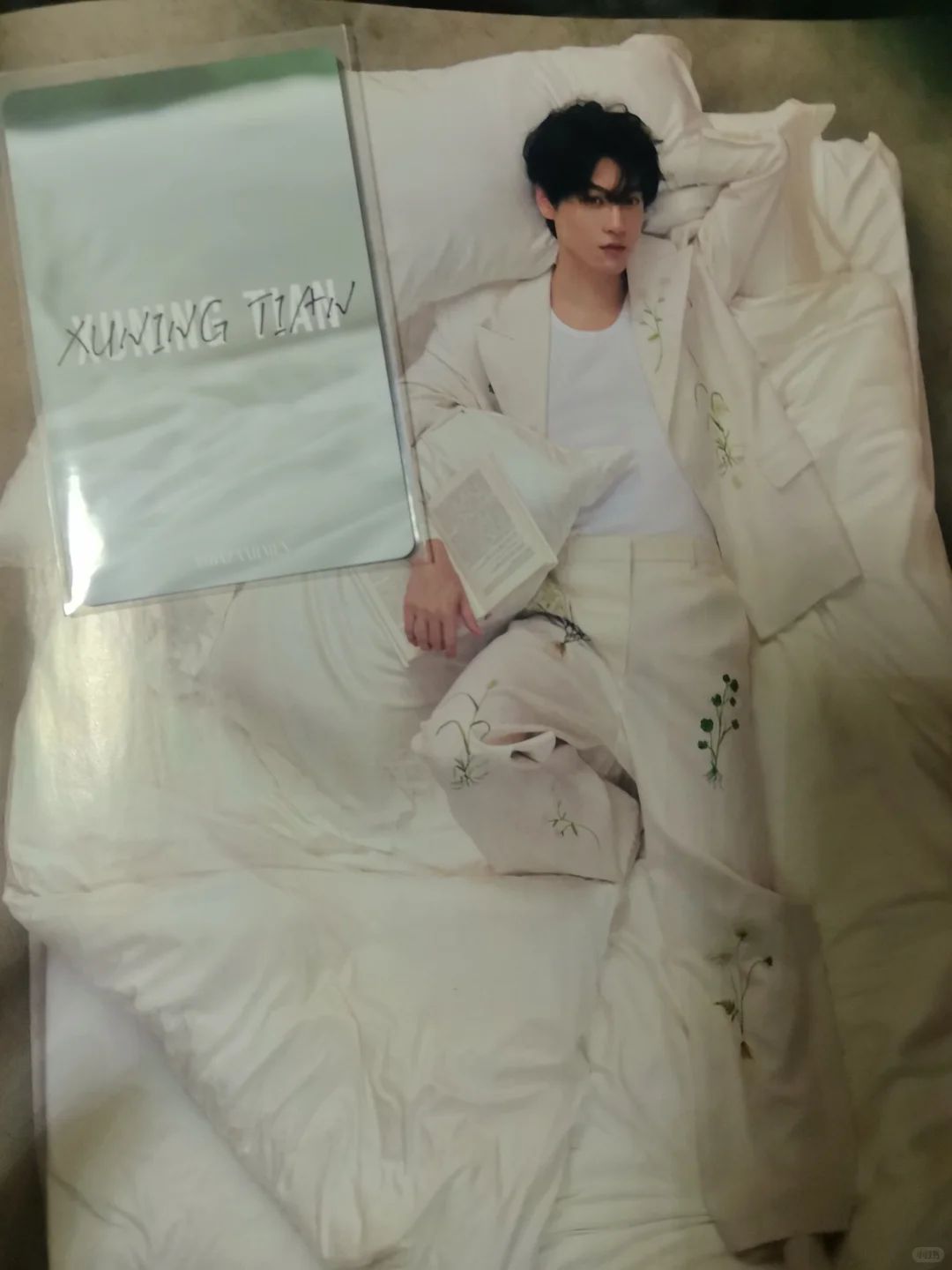 老公！抛媚眼给瞎子看