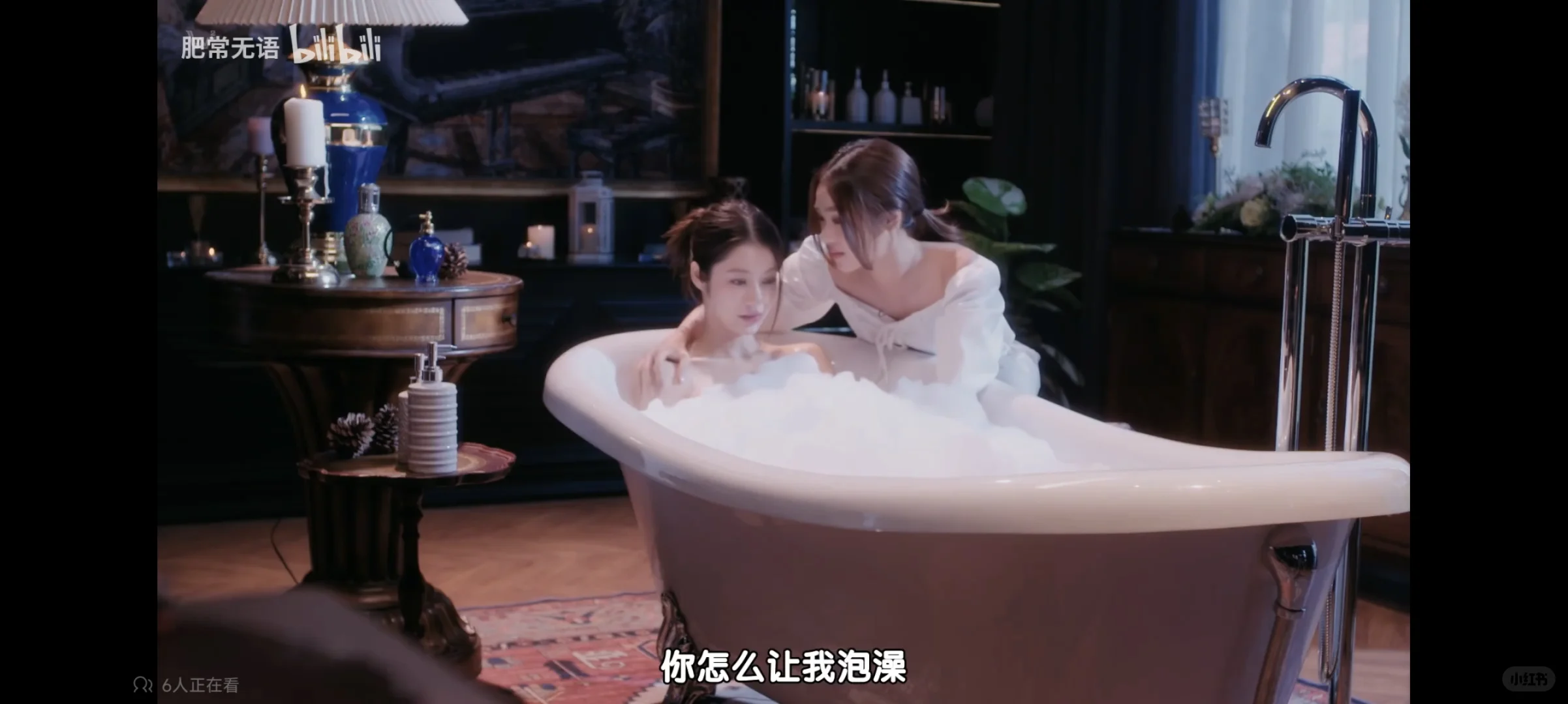 《冥王星之恋》里大家无法理解的桥段