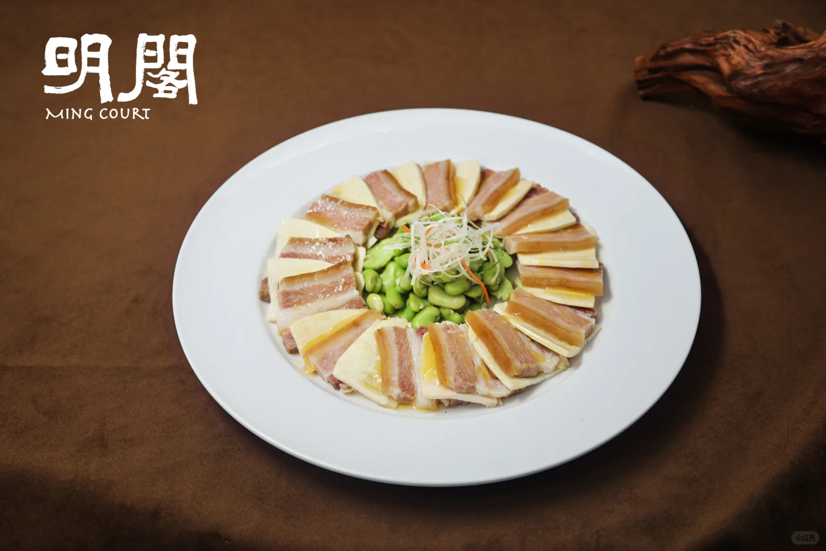 飨味时冬 明阁赏味