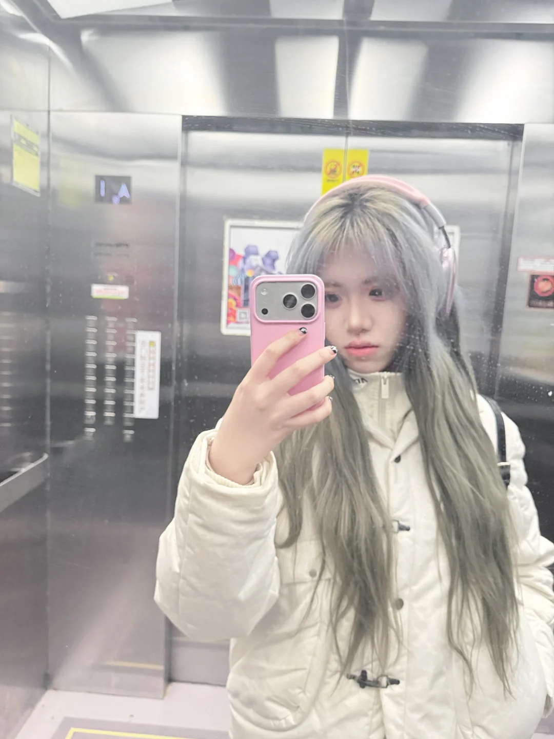 晚上好 各位老婆