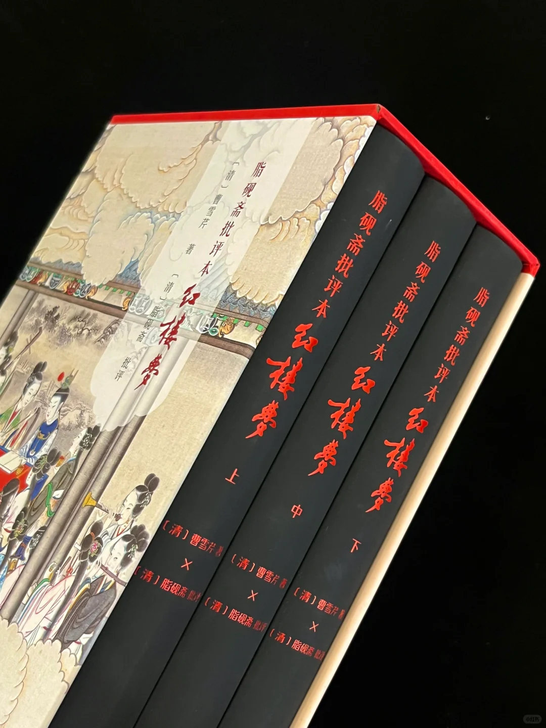 弹幕大神脂砚斋吐槽《红楼梦》