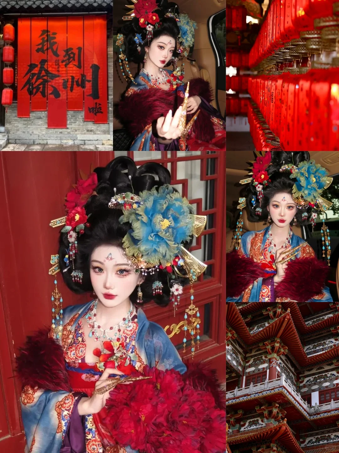 大唐盛世开出来最娇艳的花朵