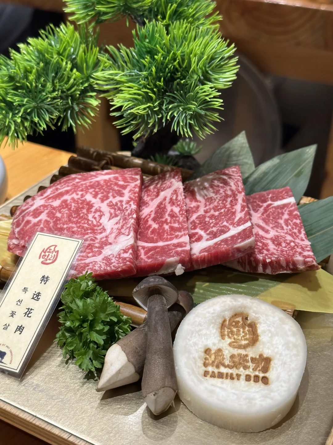 长春烤肉天花板‼️派米力碳烤闭眼冲不踩雷✅