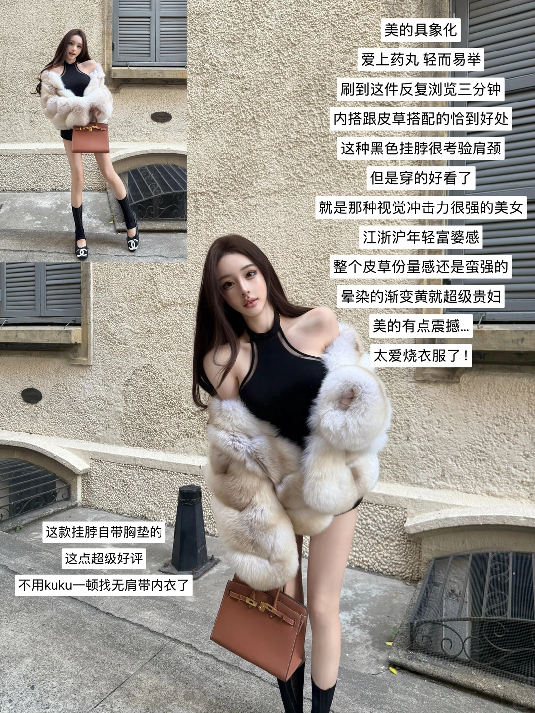 Vocal…完全女人！失效药丸撩人到极致了