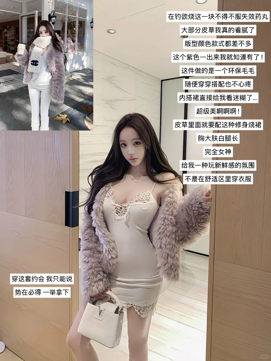 Vocal…完全女人！失效药丸撩人到极致了